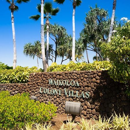 Waikoloa Colony Villas 1703 Extérieur photo