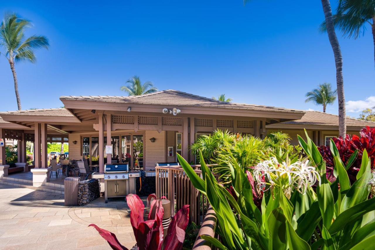 Waikoloa Colony Villas 1703 Extérieur photo